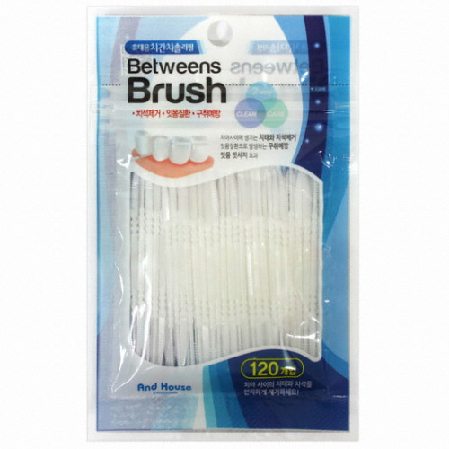 우일프라텍 휴대용 치간칫솔 120개