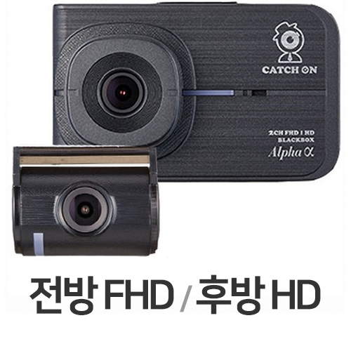 티브이코리아 캐치온 알파 2채널 (32GB)_이미지