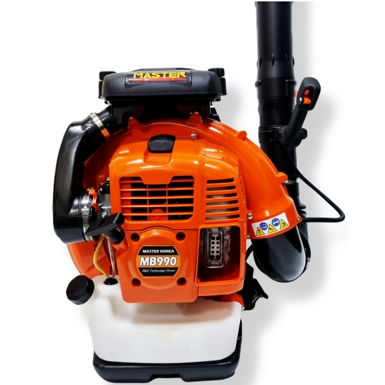 마스터 MB990
