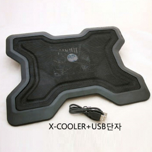 X-cooler
