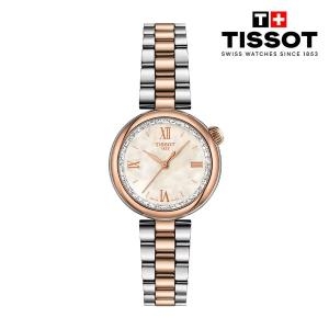 티쏘 여성 데지르_T152.010.22.118.00