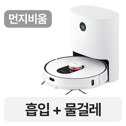 로이드미 EVE PLUS (화이트)_이미지
