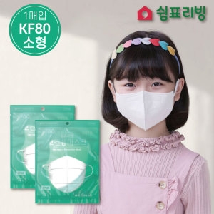 KF80 새부리형 마스크 1매x50 화이트 소형