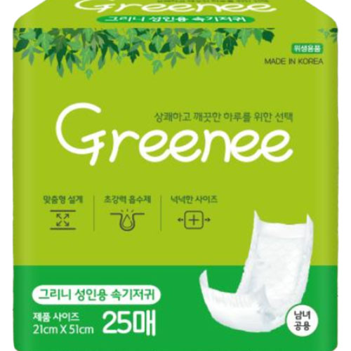 그린랩 그리니 위생 성인용 속기저귀 25개 (4팩(100개))_이미지