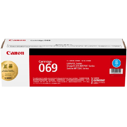 Canon CRG-069C 파랑 (해외구매)_이미지