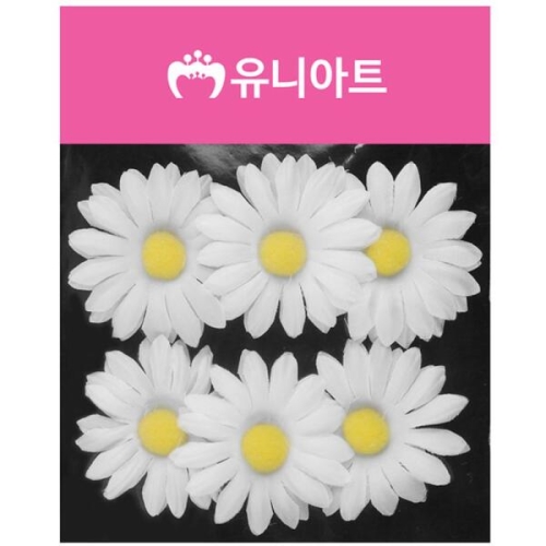 에이치플러스몰 유니아트 조화꽃 1500 뿅국화 흰색WD6128D