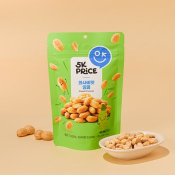 5K프라이스 와사비맛 땅콩 120g (1개)_이미지