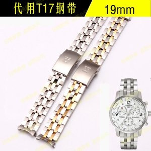 Ƽ�� �ð��� ����� t461�ð��Ŭ prc200������ư ���̽Ĺ�Ŭ t17