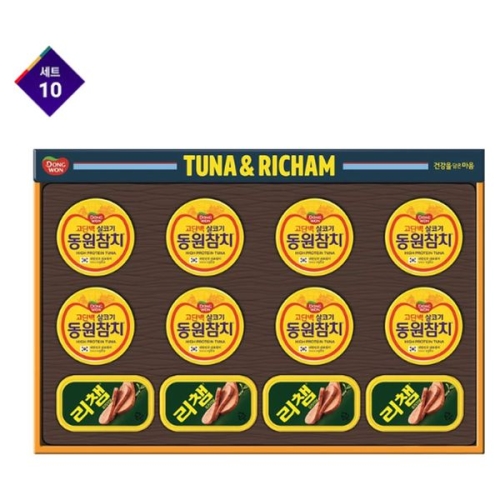 동원F&B 튜나리챔 63호 (10개)_이미지