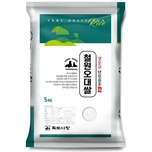 독도사랑 2025 철원오대쌀 5kg (1개)_이미지