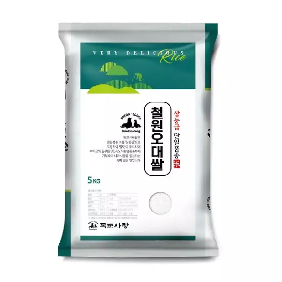 독도사랑 2025 햅쌀 철원오대쌀 상등급 5kg (1개)_이미지
