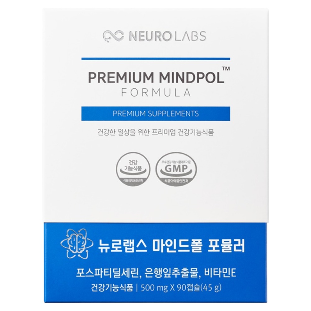 뉴로랩스 마인드폴 포뮬러 90캡슐 (1개)_이미지