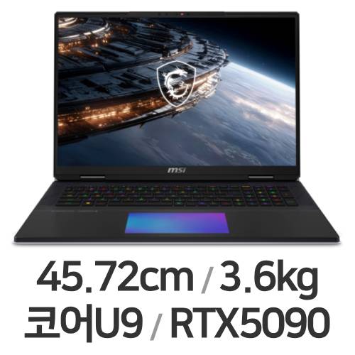 18 HX AI A2WJ-U9+ UHD+ Mini LED W11
