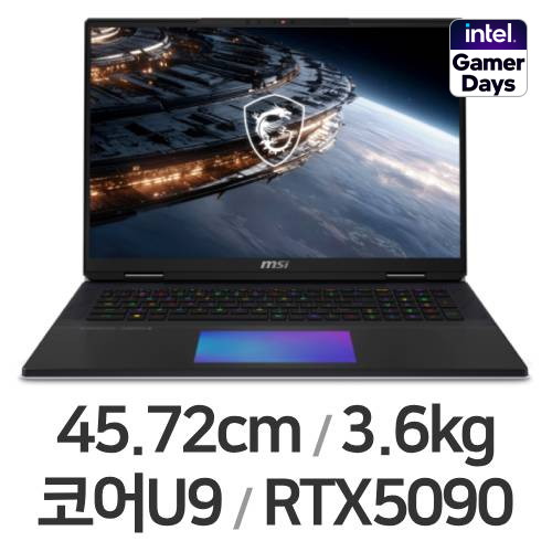 MSI 타이탄 18 HX AI A2WJ-U9+ UHD+ Mini LED W11 (SSD 2TB)