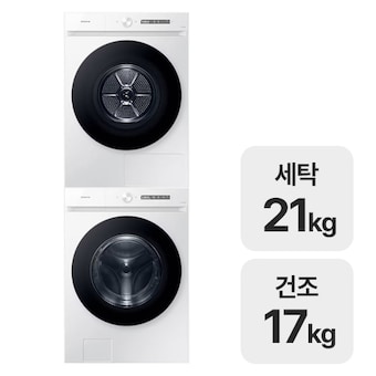 삼성전자 그랑데 AI <b>WF21CB6650BW</b> + DV17CB6600BW