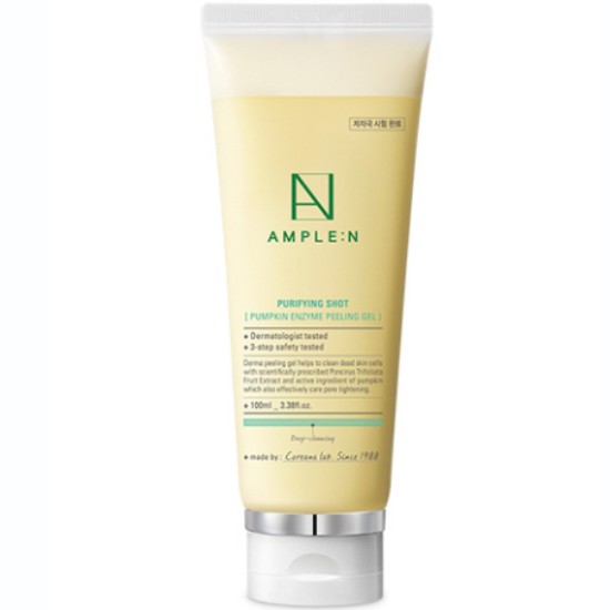 앰플엔 퓨리파잉샷 호박 효소 필링젤 100ml (5개)_이미지