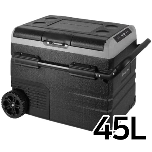 매직쉐프 차량용 냉장고 45L MCR-A45B