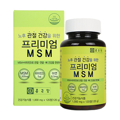 종근당건강 프리미엄 MSM 1000mg 120정 (1개)_이미지