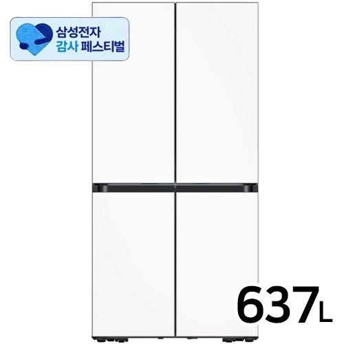 삼성전자 비스포크 키친핏 Max AI 하이브리드 RM70F64R1X (삼성 20% 환급)_이미지