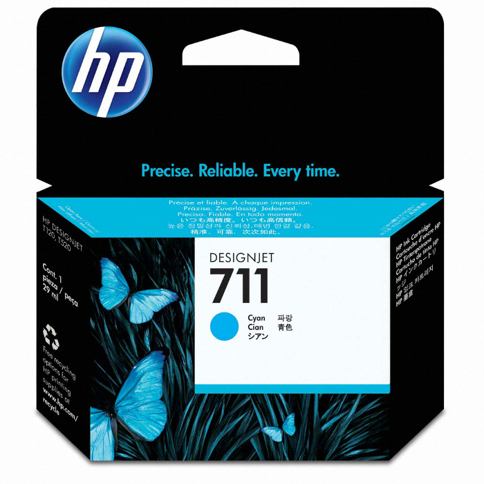 HP 벌크 711 (CZ130A) 파랑 (유통기간경과)_이미지