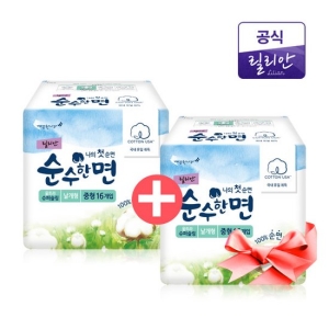깨끗한나라 순수한면 중형 16개 (2팩(32개))