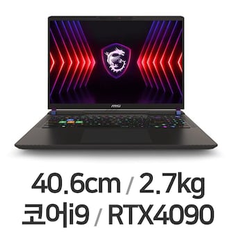 <b>MSI</b> 벡터 16 HX A14VIG-i9 QHD W11