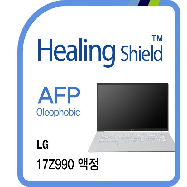 ��Ʈ�� �������� AFP �÷����� LG���� 17Z990 �����ʸ�