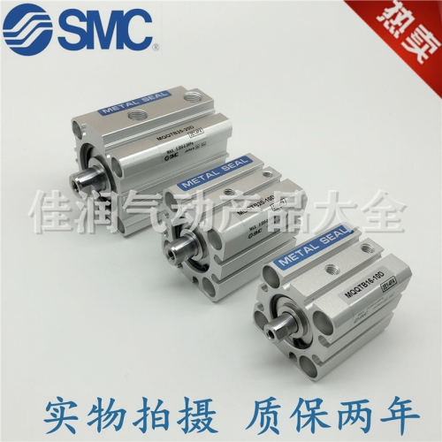 SMC 특별 제공 저마찰 얇은 실린더 MQQTB10/16-10D-20D-30D-40D-50D-60DM 새로운 제품