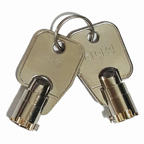 동구전자 티타임 미니자판기용 열쇠 (2개)