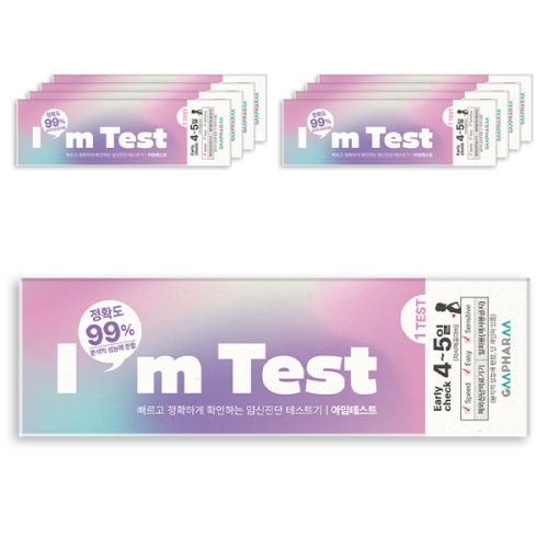 스마일랩 지엠팜 아임테스트 얼리체크 임신테스트기 1개입이미지입니다. 누르면 해당 게시물로 새창이동합니다.
