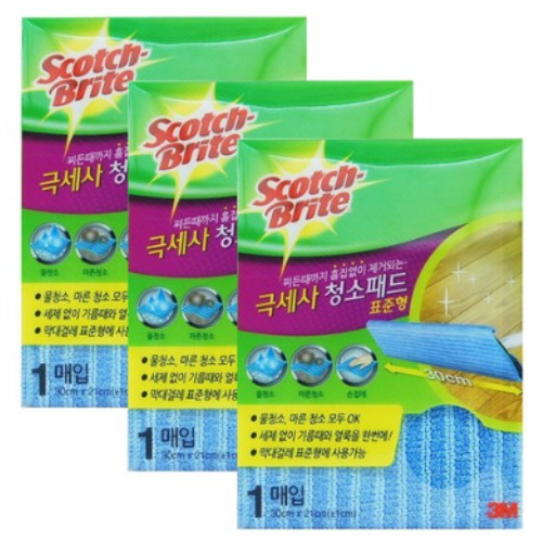 초극세사 청소포 표준형 3개