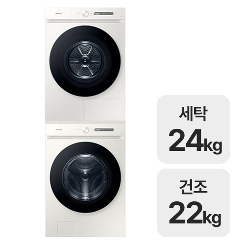 삼성전자 비스포크 AI WF24CB8850BE + DV22DB8890BE