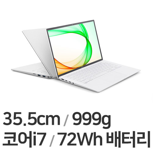 LG전자 2021 그램14 14ZD90P-GX70K (SSD 256GB)
