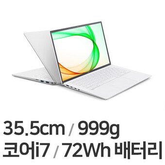 LG전자 2021 그램14 <b>14ZD90P-GX70K</b>