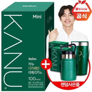 동서식품 <b>카누</b> <b>디카페인</b> 아메리카노 미니 100개입+랜덤 증정품