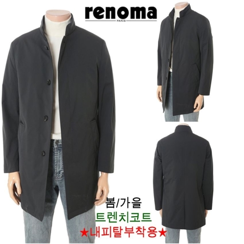 레노마 S/S 봄/가을 트렌치코트 내피탈부착용 다크카키컬러 ROIMPBH02A EK3653_이미지