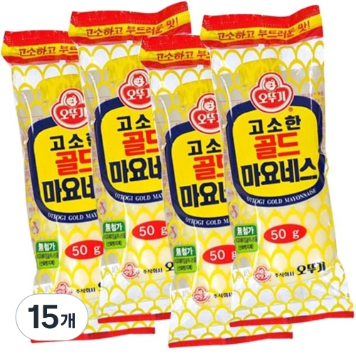 오뚜기 고소한 골드 마요네스 50g (15개)