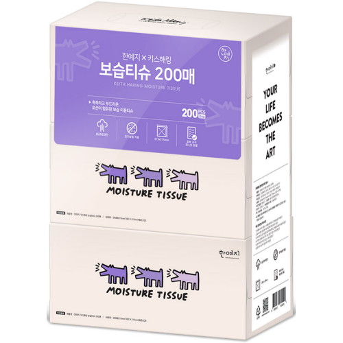 한예지 키스해링 보습티슈 200매 (3입) (2팩(6입))_이미지