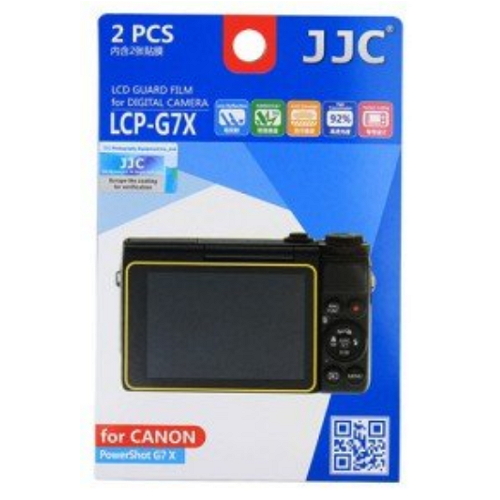 JJC 캐논 G7 X용 LCP-G7X 액정보호필름_이미지
