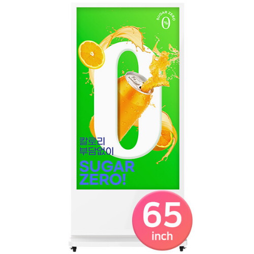 �ý�����Ʈ QBC650S