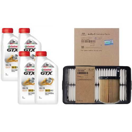 캐스트롤  GTX SP/C3 5W30 4L + 순정필터 현대 더뉴 아반떼AD 1.6 가솔린