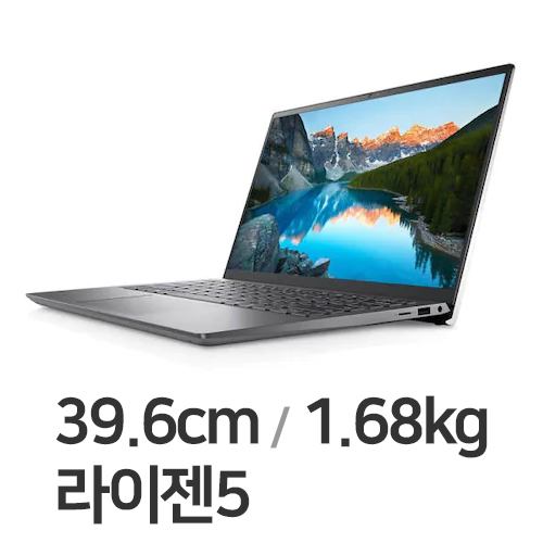 15 3525 UB02KR WIN11 16GB램