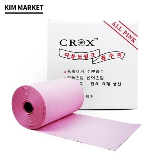 CROX 다용도흡수지 80m 200매 (2팩)_이미지