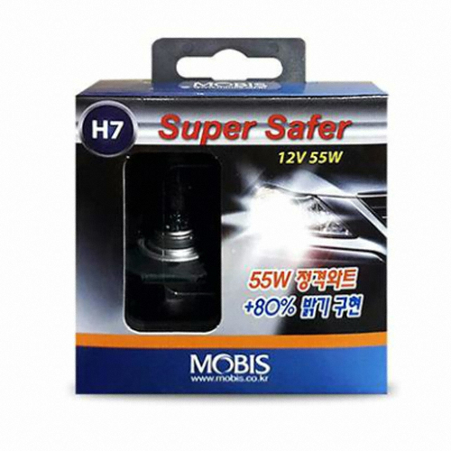 현대모비스 슈퍼 세이퍼 (H7, 55W)