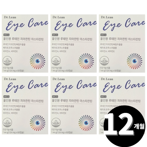 ���͸� WCS ���ο� ������ ������ƾ �ƽ�Ÿ��ƾ 124mg 60ĸ��