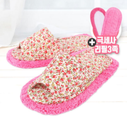 ������ �ؼ��� û�ҽǳ�ȭ ����� + ���� 3��