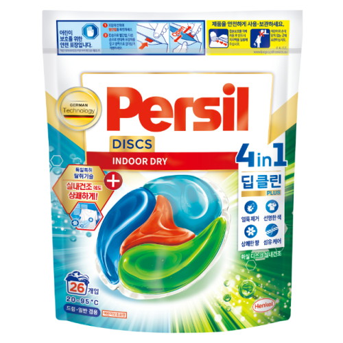 퍼실 디스크 파워 파우치 26개입 (4개)_이미지