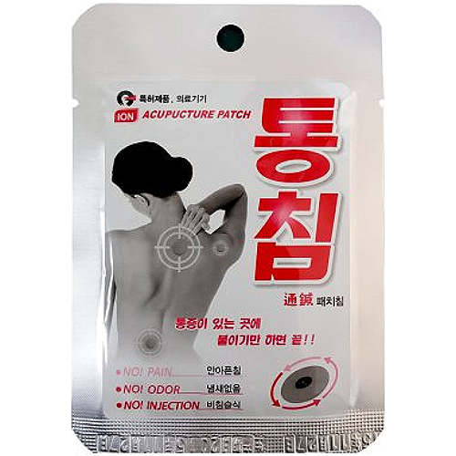 동인 통침 (1개)_이미지