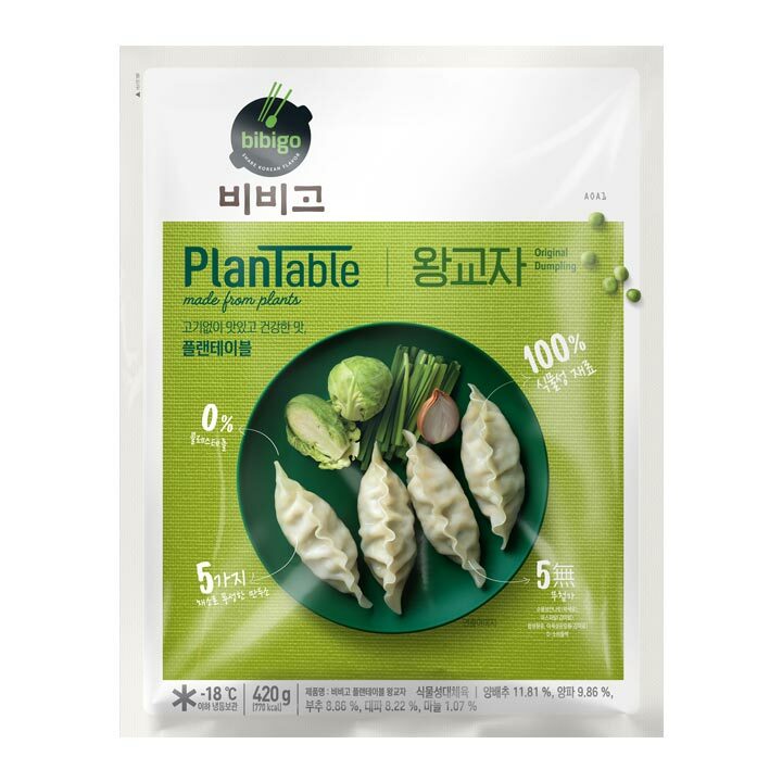 CJ제일제당 비비고 플랜테이블 왕교자 420g (3개)