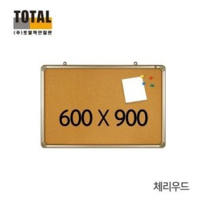 콜크 체리우드 게시판
